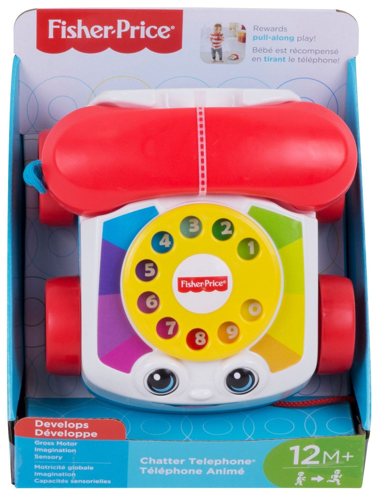 Fisher Price Kids' Chatter Phone with Sounds and Motion