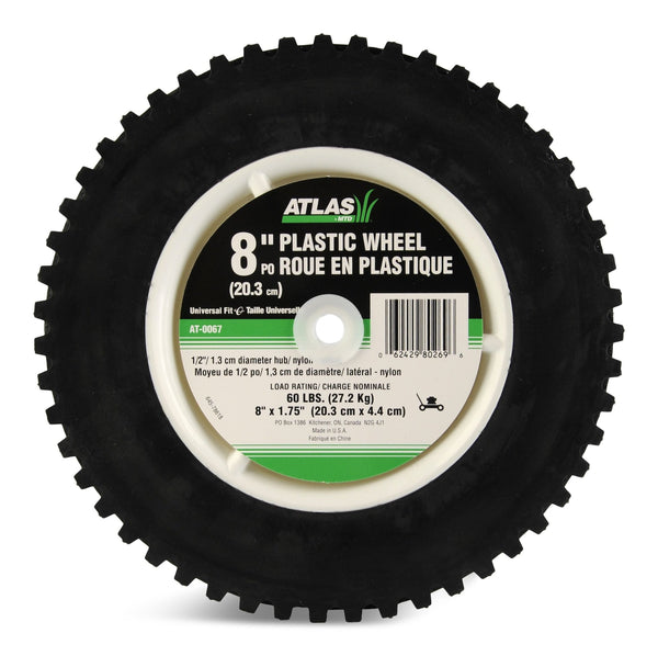Atlas Plastic Lawn Mower Replacement Wheel with Geared Tread, 8-in x 1.75-in X7