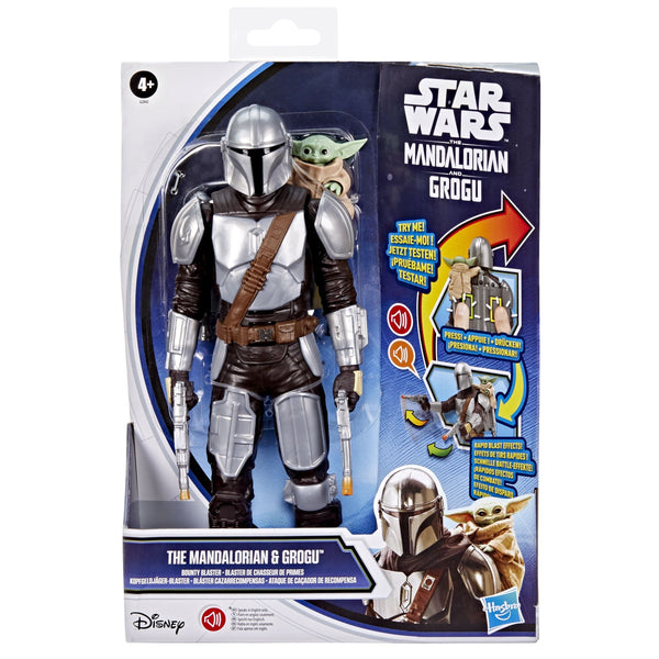 Star Wars Thrusters Fire Mando V4